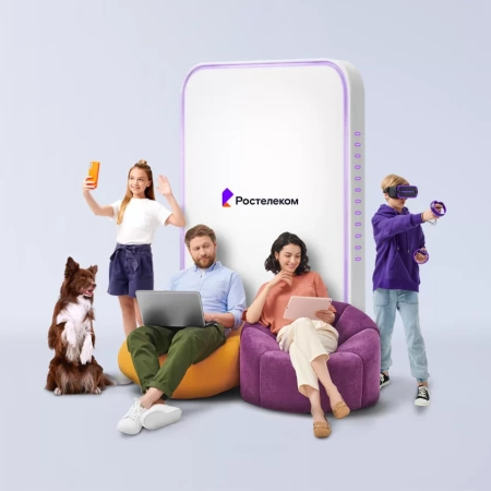 Технологии выгоды Ростелеком в село Низинное (Амурская область)