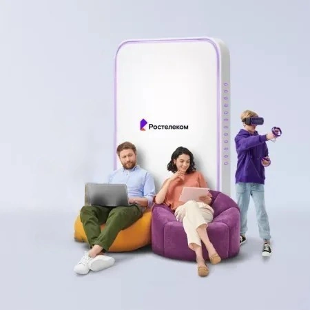 Технологии развлечения Ростелеком в село Низинное (Амурская область)