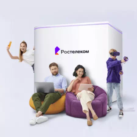 Технологии доступа Ростелеком в село Низинное (Амурская область)